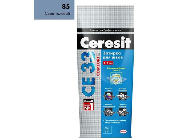 Затирка CERESIT №85 СЕ 33, серо-голубая, 2 кг 48614 – изображение 3
