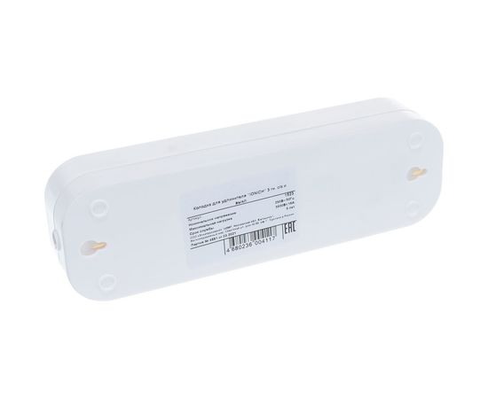 Колодка для удлинителя IONICH 3 гнезда, с/з и выключатель 1523 – изображение 4