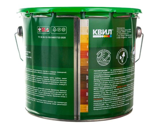 Защитная пропитка для древесины Бор CLASSIC красное дерево, банка 2,5 кг 4690417078837 – изображение 4