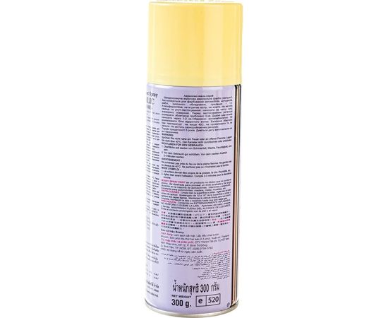 Акриловая аэрозольная краска Bosny бледно - желтый Ral 1016 33 – изображение 4