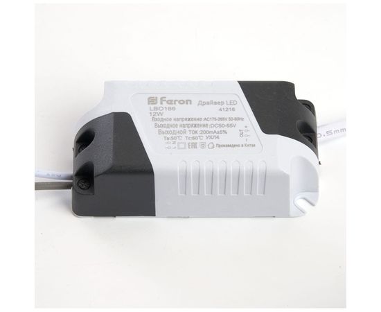 Встраиваемый светодиодный светильник FERON AL509 с регулируемым монтажным диаметром, 12W, 6400K, 1200Lm 41212 – изображение 5