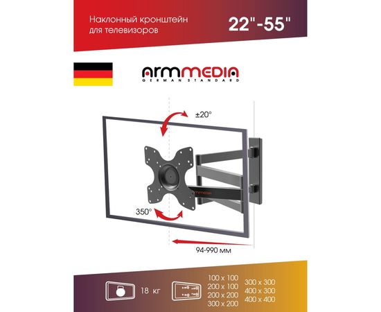TV кронштейн Arm media LCD 900 black 10193 – изображение 5