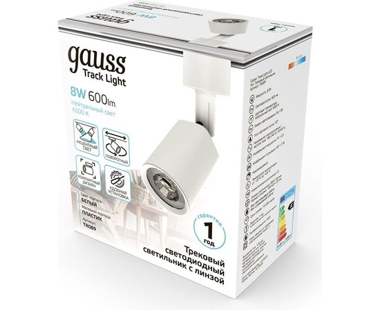 Трековый светильник Gauss цилиндрический 8W 600lm 4000K 180-220V IP20 59х164мм белый линза 50 градусов LED 1/50 TR089 – изображение 6