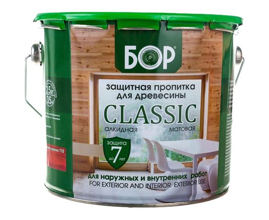 Защитная пропитка для древесины Бор CLASSIC красное дерево, банка 2,5 кг 4690417078837 – изображение 6