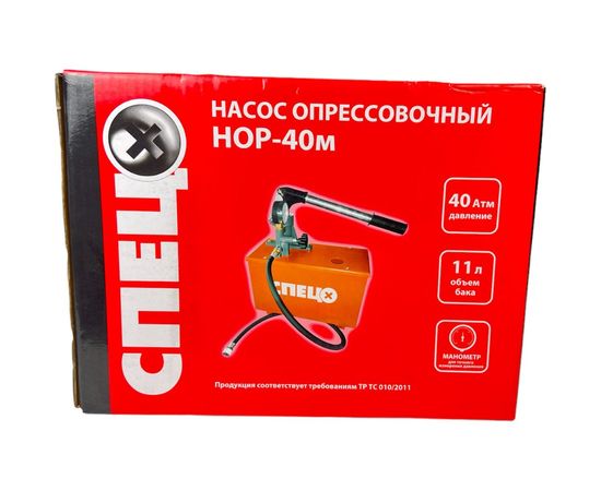 Опрессовочный насос СПЕЦ НОР-40 м, 40 атм, 11 л бак, шланг 1 м СПЕЦ-3364/8059/9014165 – изображение 8