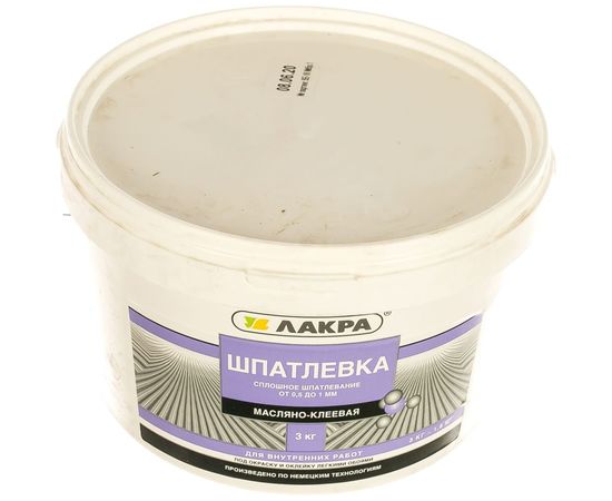 Шпатлевка масляно-клеевая 3 кг Лакра 90000969330 