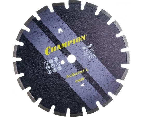Диск алмазный 350х25,4х10 мм CHAMPION L Асфальт Asphafight C1630 
