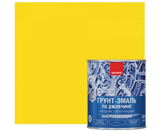 Быстросохнущая грунт-эмаль 3в1 Neomid зеленый RAL 6037 2.7 кг Н-FdCoat-2,7/зел 