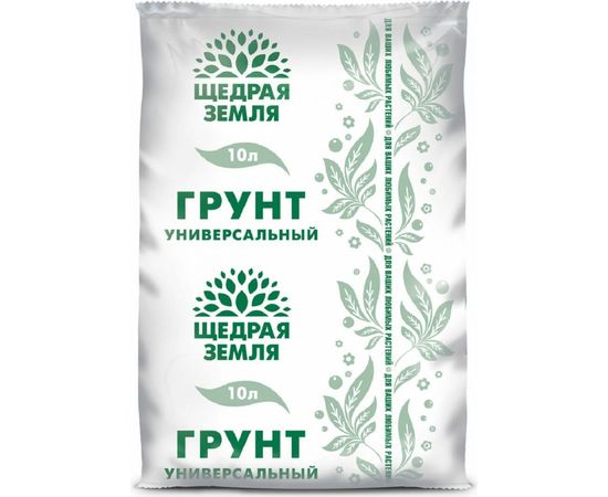 Универсальный грунт Щедрая земля НЦС 10 л Of000083971 