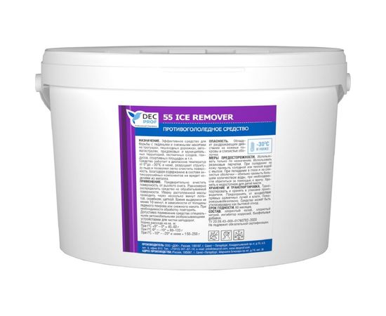 Противогололедное средство DEC PROF 55 ICE REMOVER 15 кг 055-15 
