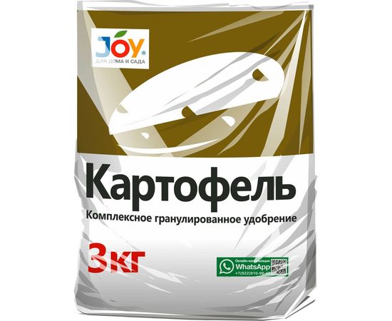 Комплексное гранулированное удобрение JOY КАРТОФЕЛЬ 3 кг 4607043130624 