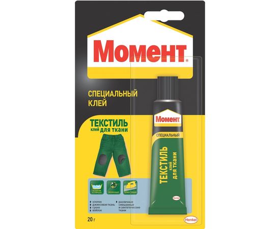 Клей для ткани Момент Текстиль 20 г 2357280 Б0039087 