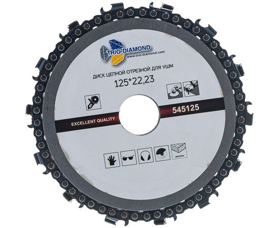 Диск цепной отрезной (125х22.23 мм) для УШМ TRIO-DIAMOND 545125 
