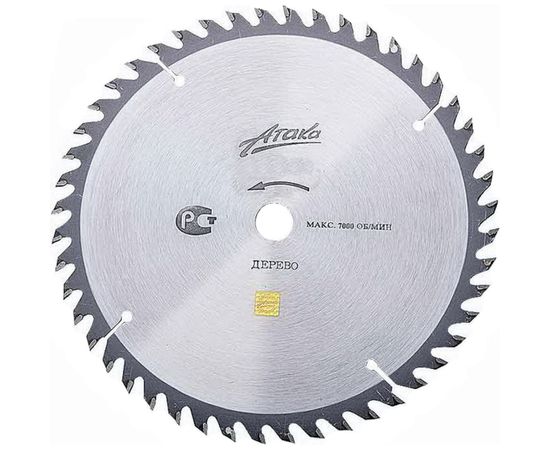 Диск пильный (250 мм; 80T; 32 мм) по дереву профи АТАКА 8079630 