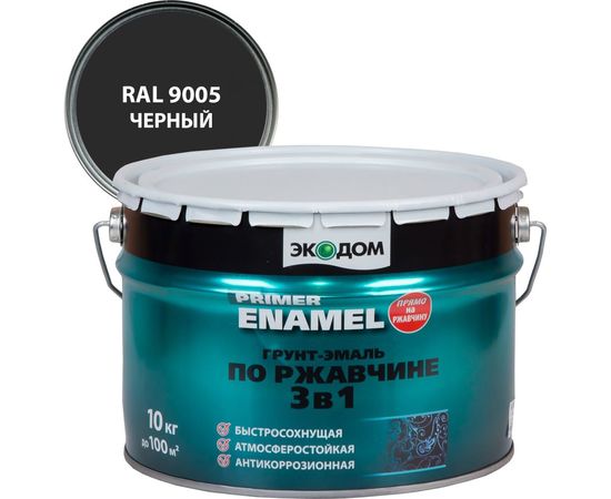Грунт-эмаль по ржавчине Экодом 3 в 1, черная 10 кг 1 48574 – изображение 2