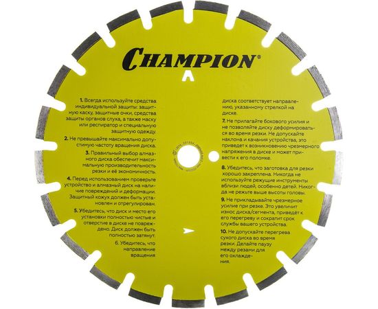 Диск алмазный 350х25,4х10 мм CHAMPION L Асфальт Asphafight C1630 – изображение 2