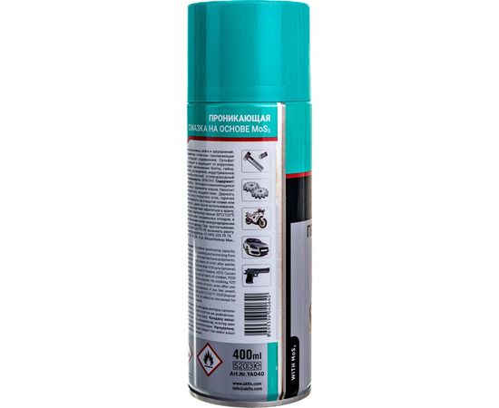 Проникающая смазка, 400 мл Akfix E70 YA040 – изображение 2
