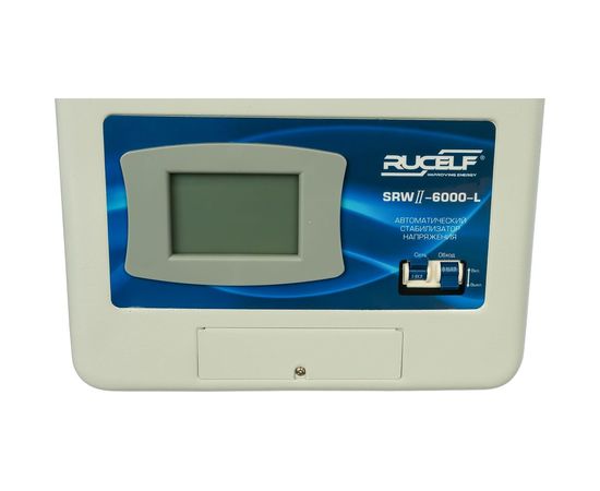 Релейный стабилизатор напряжения RUCELF SRW II-6000-L 00001379 – изображение 2