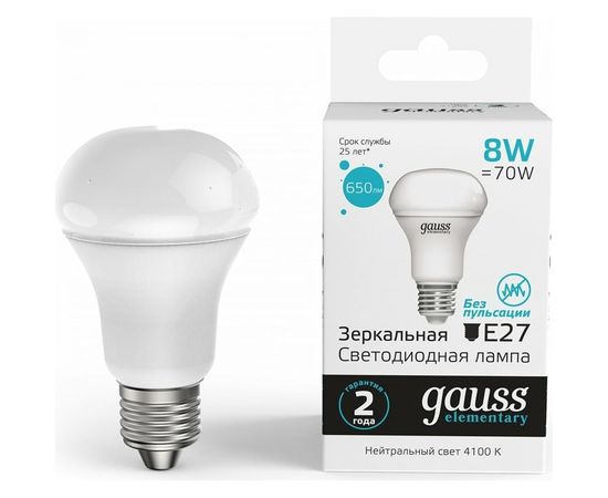 Лампа Gauss Elementary R63 8W 650lm 4100K Е27 LED 1/10/50 63228 – изображение 2
