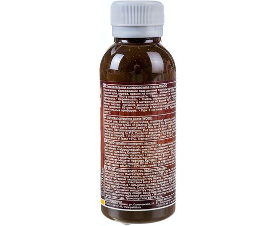 Универсальная колеровочная паста Palizh №211 WOOD 0,1л дуб 11598392 – изображение 2