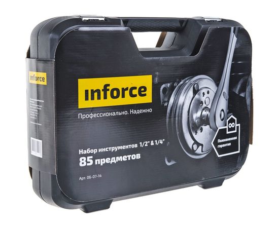 Набор инструментов Inforce 85 предметов 1/2, 1/4 Inforce 06-07-14 – изображение 25