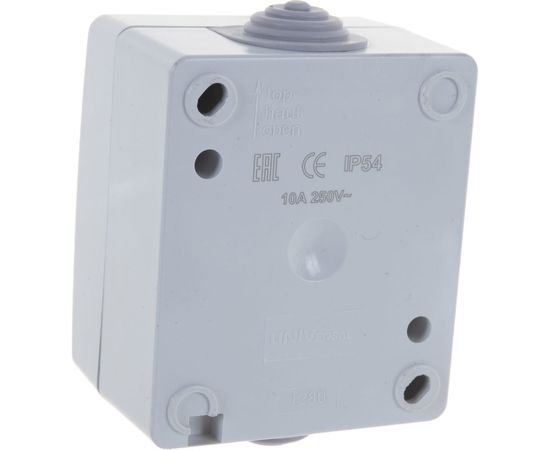 Выключатель, 2 клавиши UNIVersal Аллегро IP54, серый 1280 – изображение 3