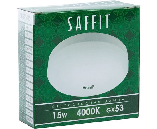Светодиодная лампа SAFFIT SBGX5315 GX53 15W 4000K 55192 – изображение 3