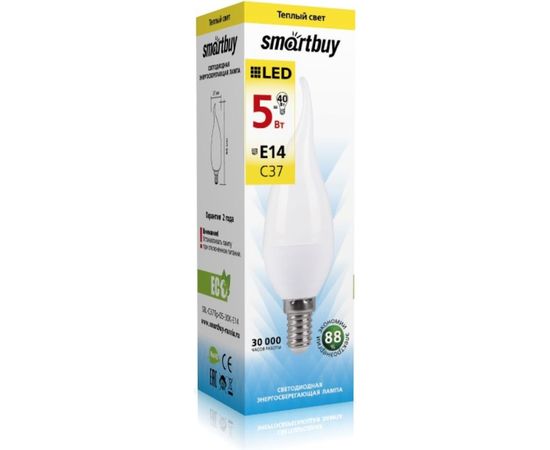 Светодиодная лампа Smartbuy LED свеча на ветру, матовая C37-05W/3000/E14 SBL-C37Tip-05-30K-E14 – изображение 3