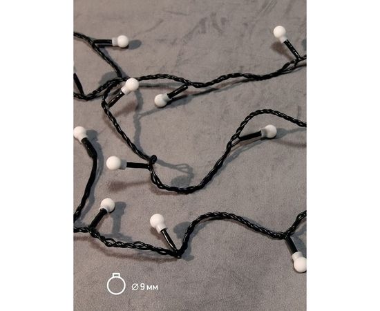 Светодиодная гирлянда КОСМОС 30 светодиодов, шарики белые 1см, 4.5 м, 8 режимов KOC_GIR30LEDBALL_W – изображение 3