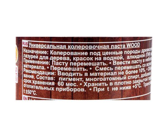 Универсальная колеровочная паста Palizh №211 WOOD 0,1л дуб 11598392 – изображение 3