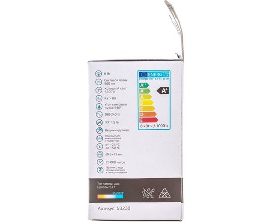 Лампа Gauss LED Elementary Шар 8W E27 560lm 6500K 53238 – изображение 3