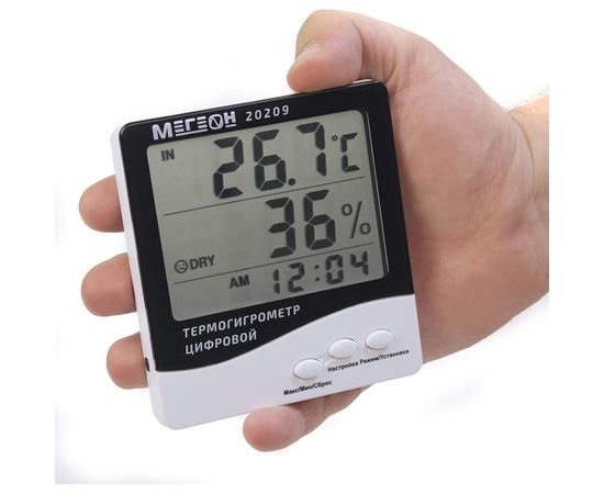 Термогигрометр МЕГЕОН 20209 – изображение 3