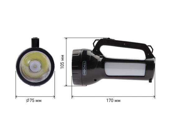 Прожекторный фонарь Трофи PA504 1W, SMD LED, боковой светильник 24 SMD Б0042439 – изображение 3