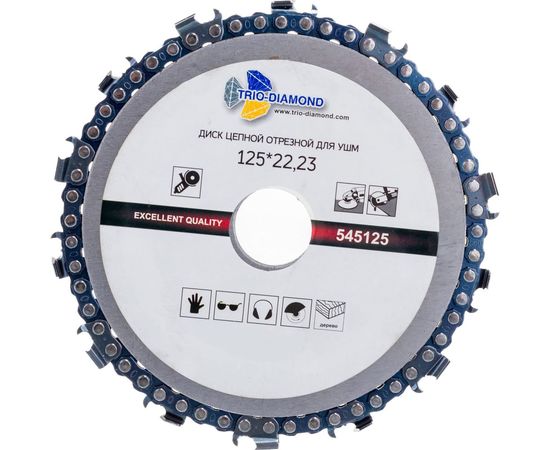 Диск цепной отрезной (125х22.23 мм) для УШМ TRIO-DIAMOND 545125 – изображение 4