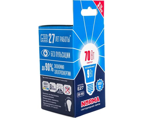 Светодиодная лампа Volpe LED-A60-9W/4000K/E27/FR/NR UL-00005623 – изображение 4