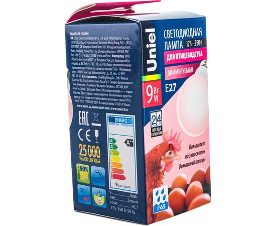 Светодиодная лампа для птиц Uniel LED-A60-9W/SCEP/E27/FR/DIM IP65 PLO65WH UL-00003189 – изображение 4