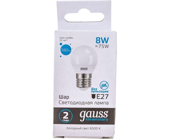Лампа Gauss LED Elementary Шар 8W E27 560lm 6500K 53238 – изображение 4
