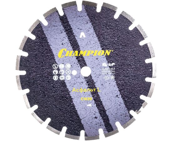 Диск алмазный 350х25,4х10 мм CHAMPION L Асфальт Asphafight C1630 – изображение 4