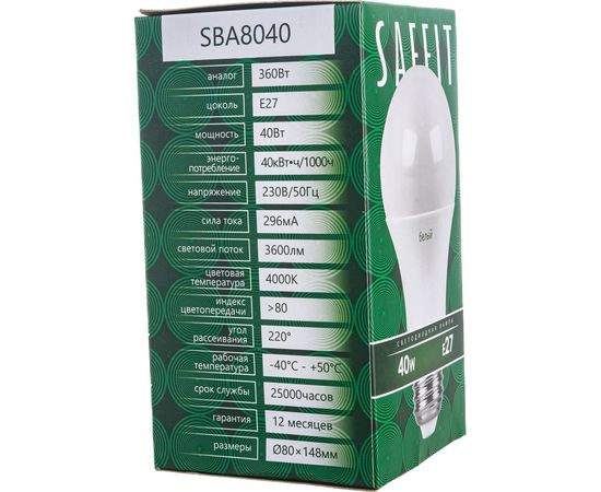 Светодиодная лампа SAFFIT SBA8040 Шар E27 40W 4000K 55201 – изображение 5