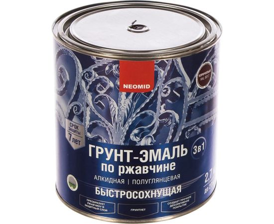 Быстросохнущая грунт-эмаль 3в1 Neomid коричневый RAL 8017 2.7 кг Н-FdCoat-2,7/кор – изображение 5