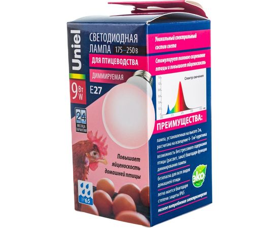 Светодиодная лампа для птиц Uniel LED-A60-9W/SCEP/E27/FR/DIM IP65 PLO65WH UL-00003189 – изображение 5