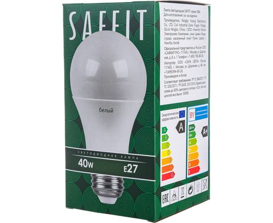 Светодиодная лампа SAFFIT SBA8040 Шар E27 40W 4000K 55201 – изображение 6