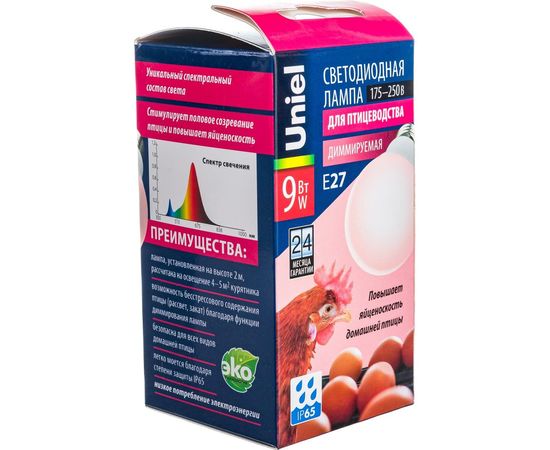 Светодиодная лампа для птиц Uniel LED-A60-9W/SCEP/E27/FR/DIM IP65 PLO65WH UL-00003189 – изображение 6