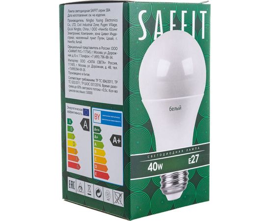 Светодиодная лампа SAFFIT SBA8040 Шар E27 40W 4000K 55201 – изображение 7