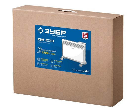Электрический конвектор ЗУБР Профессионал 1.5 кВт КЭП-1500 – изображение 8