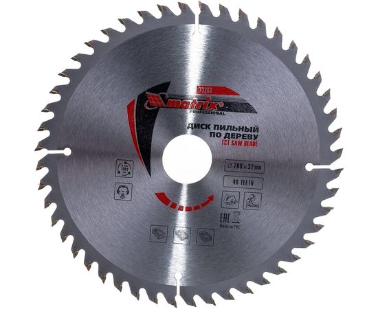 Диск пильный (200х32 мм; 48T) по дереву Matrix 73263 