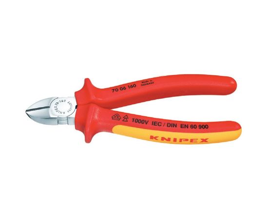 Бокорезы KNIPEX KN-7006160SB 