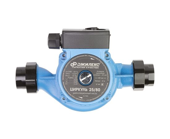 Циркуляционный насос Джилекс Циркуль 25/80 2580 