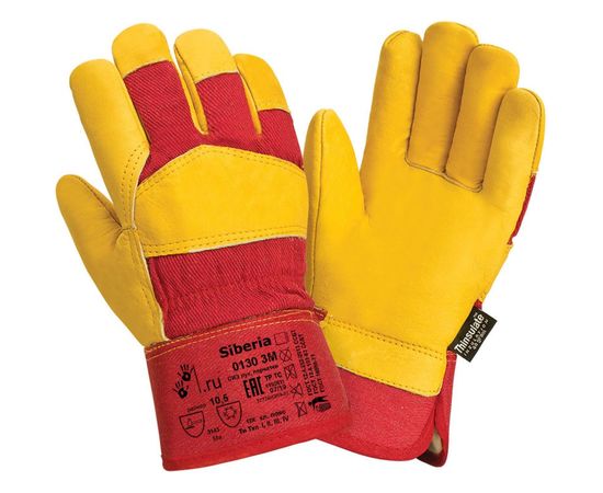 Утепленные перчатки 2Hands 3М RL13 0130 3М Siberia 