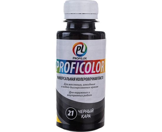 Универсальный краситель Profilux PROFICOLOR №21, 100 мл Н0000006411 